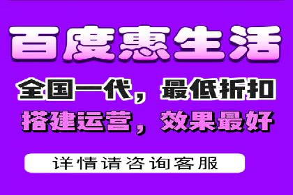 百度推广费用计算方式及案例分享